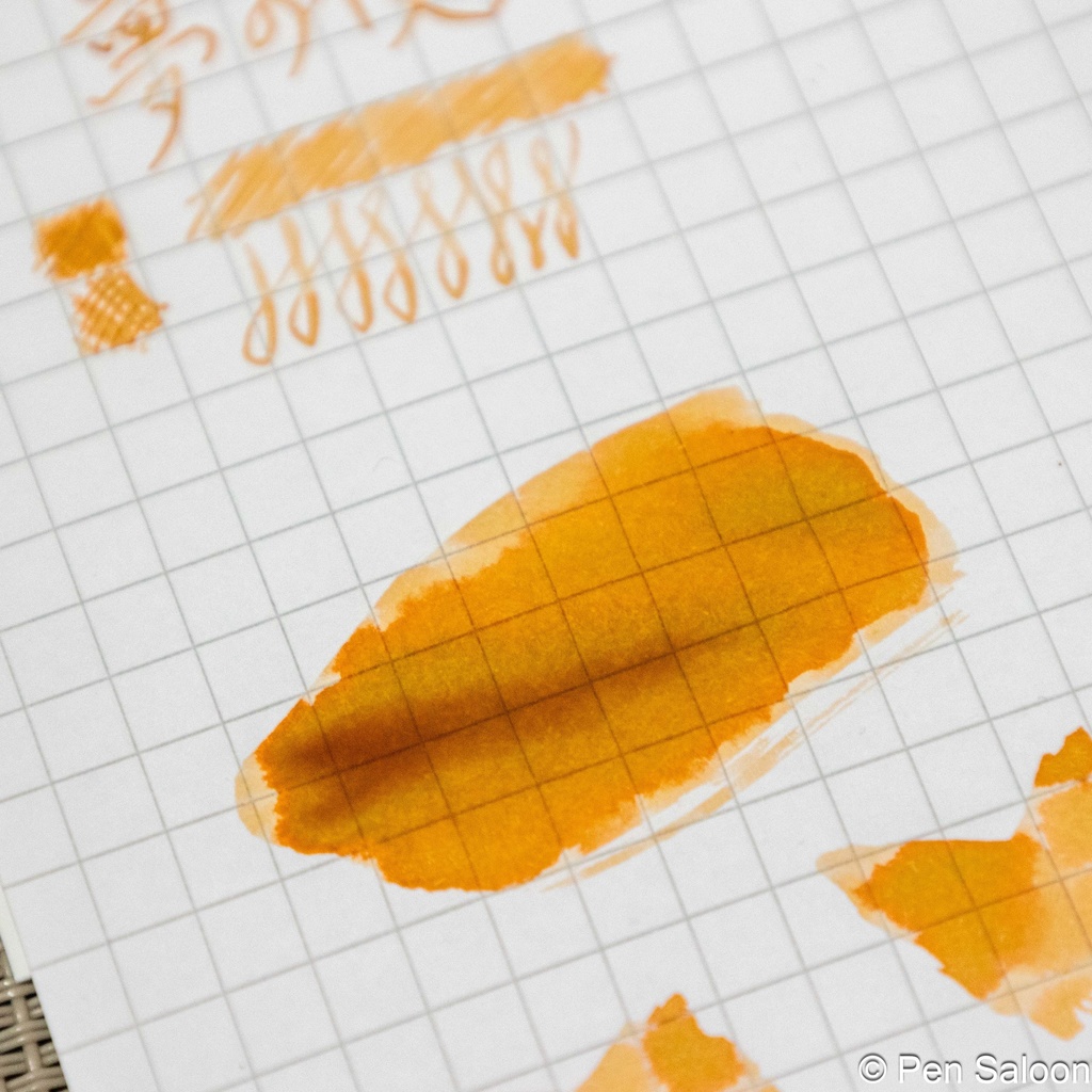 夢の後先 ~Sunset Turf~