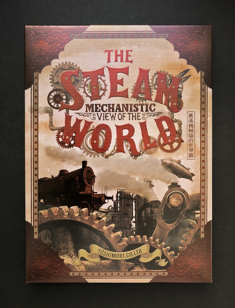 「THE STEAM MECHANISTIC VIEW OF THE WORLD」見本帳