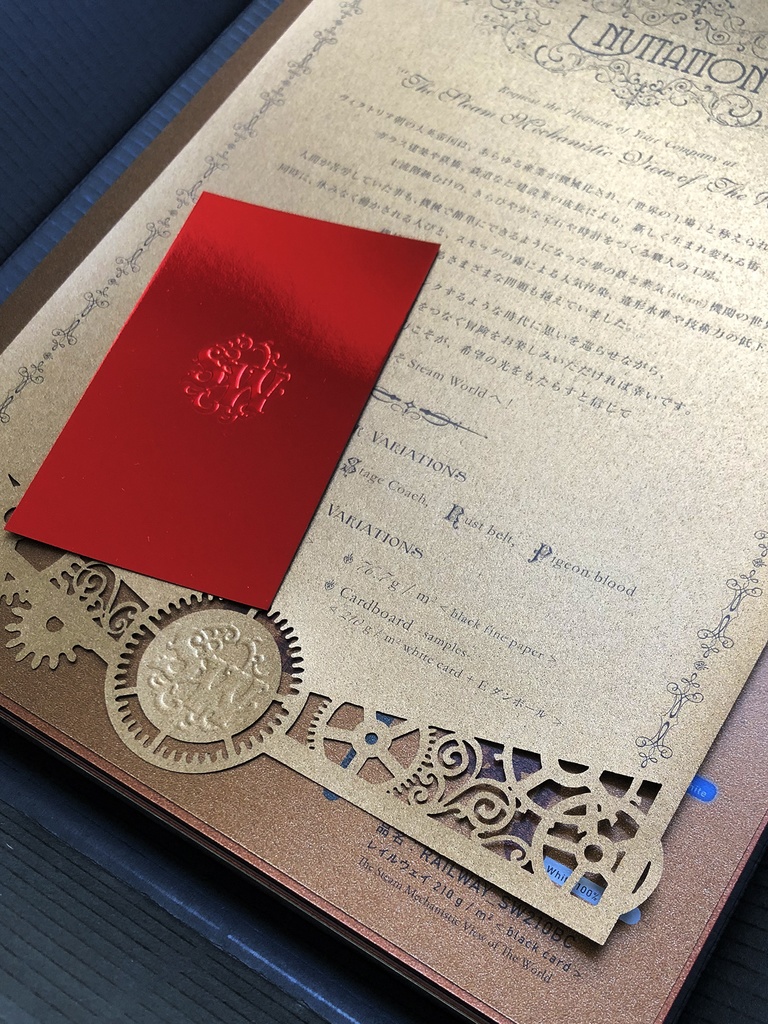 「THE STEAM MECHANISTIC VIEW OF THE WORLD」見本帳