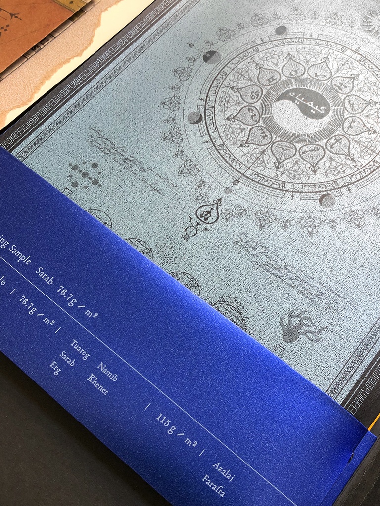 Anökumene ~The Steam mechanistic view of the World~ 紙見本帳