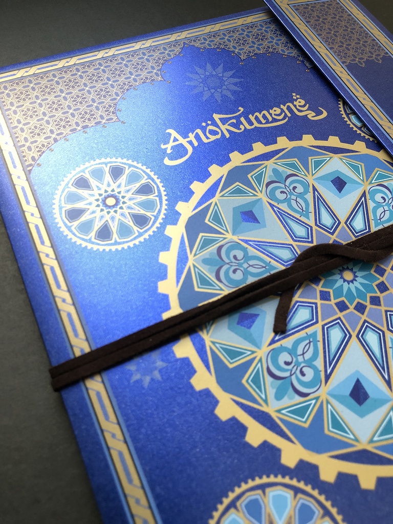 Anökumene ~The Steam mechanistic view of the World~ 紙見本帳