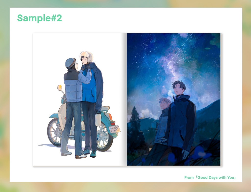 【イラスト本】Good Days with You