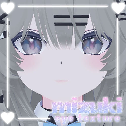 【Free/瑞希対応】eye texture