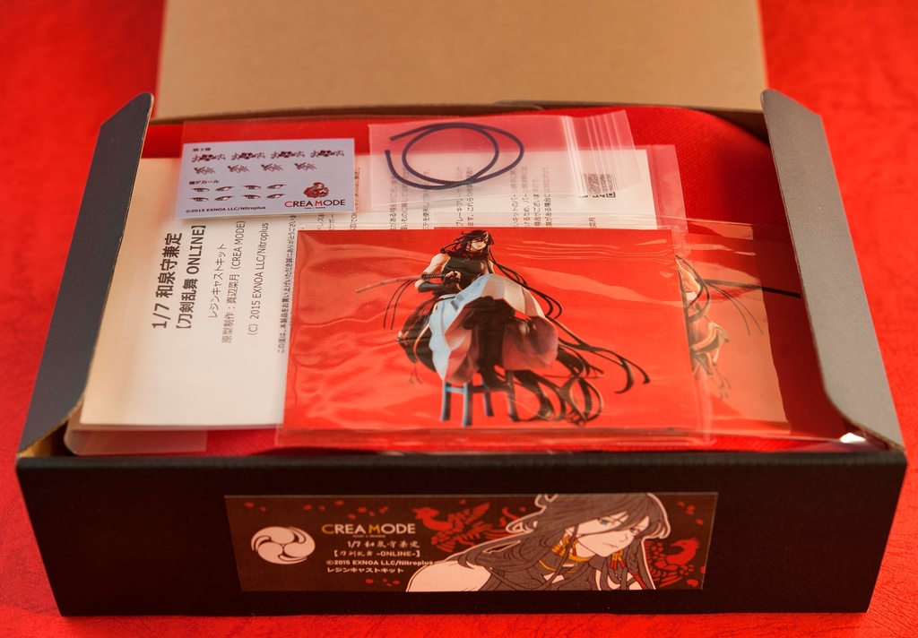 1/7 『和泉守兼定』【ガレージキット】刀剣乱舞 ONLINE