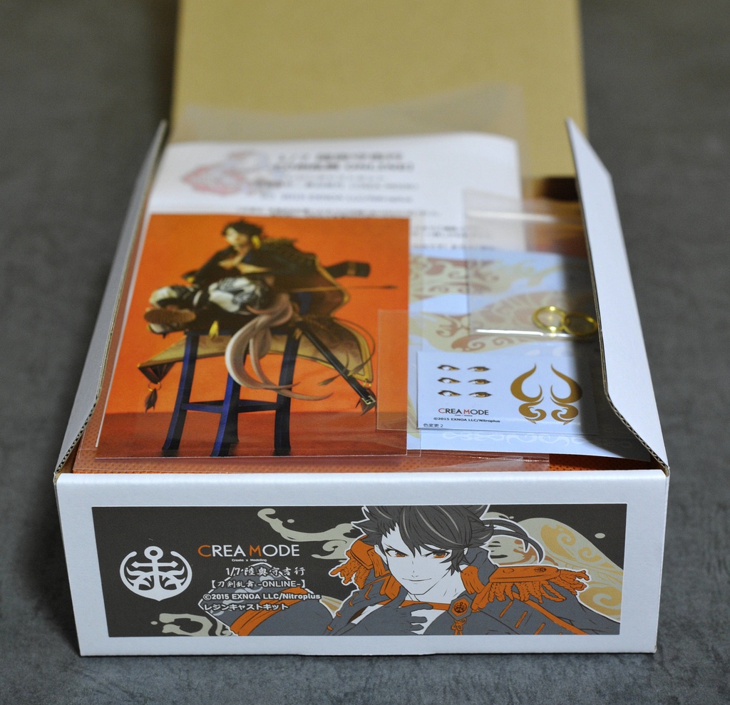 1/7 陸奥守吉行 ガレージキット 刀剣乱舞 ONLINE