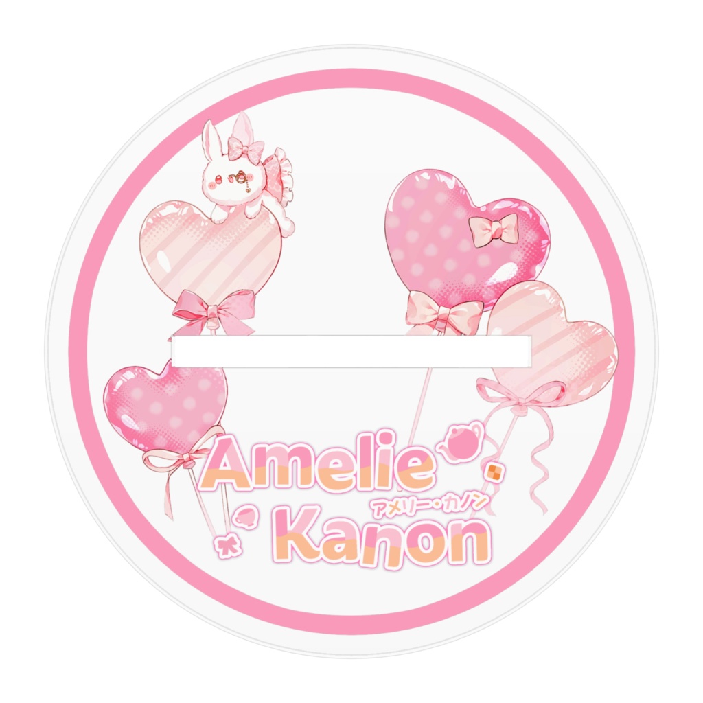 1周年記念 - アクリルフィギュアA (ver. 笑顔) /#AmelieKanon 1st Anniversary - Acrylic Figure A (Smiling ver)