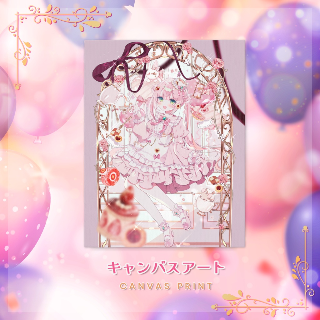 1周年記念 - キャンバスアート /#AmelieKanon 1st Anniversary - Canvas Print