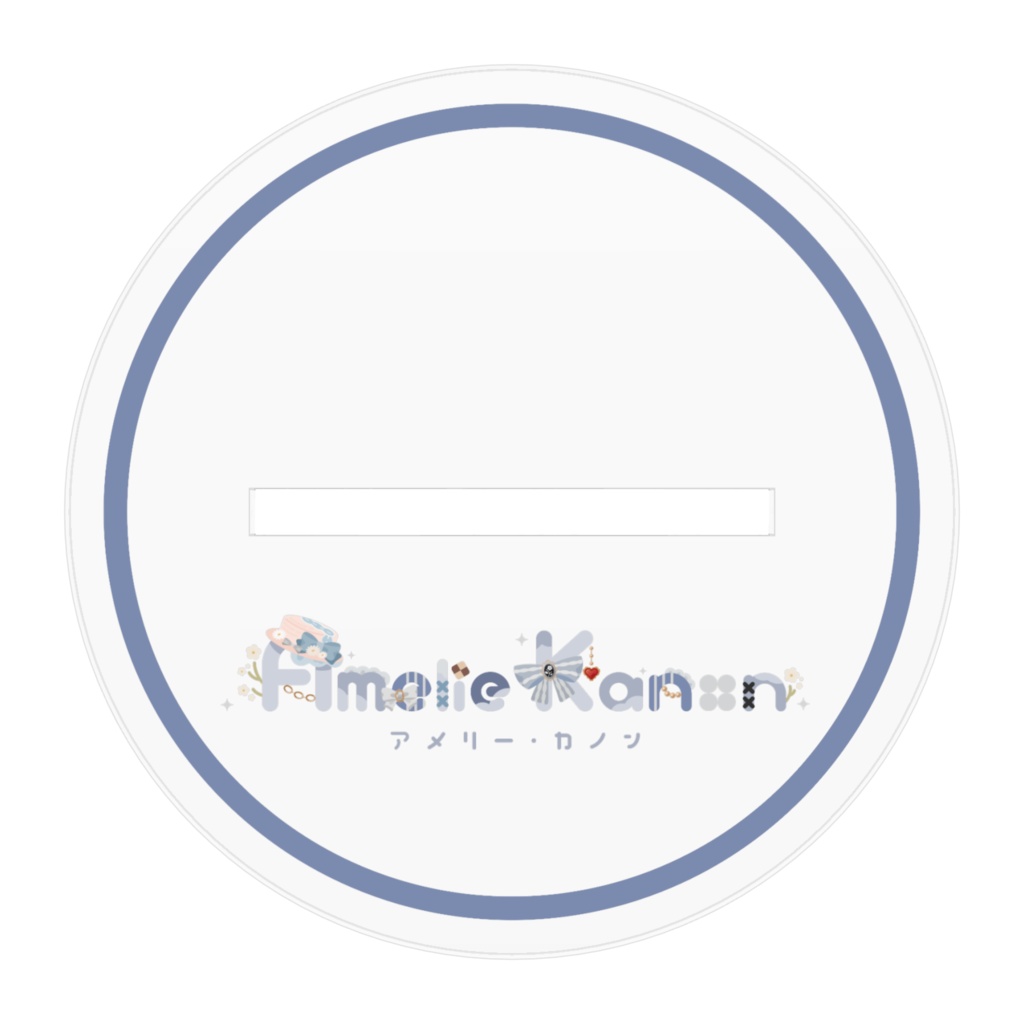 2周年記念 アメリー・カノン アクリルフィギュア #AmelieKanon 2nd Anniversary Acrylic Figure