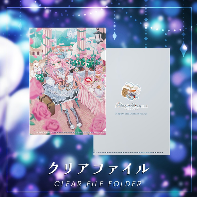 ２周年記念 アメリー・カノン クリアファイル #AmelieKanon 2nd Anniversary Clear File Folder