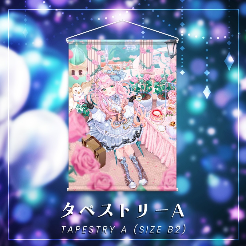 2周年記念 アメリー・カノン B2タペストリー(全2種) #AmelieKanon 2nd Anniversary B2 Tapestry (2 ver)