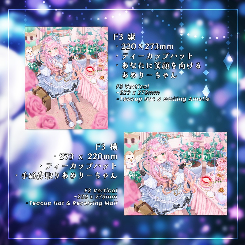 2周年記念 アメリー・カノン F3キャンバス (全2種) #AmelieKanon 2nd Anniversary Canvas Print F3 (2 ver)