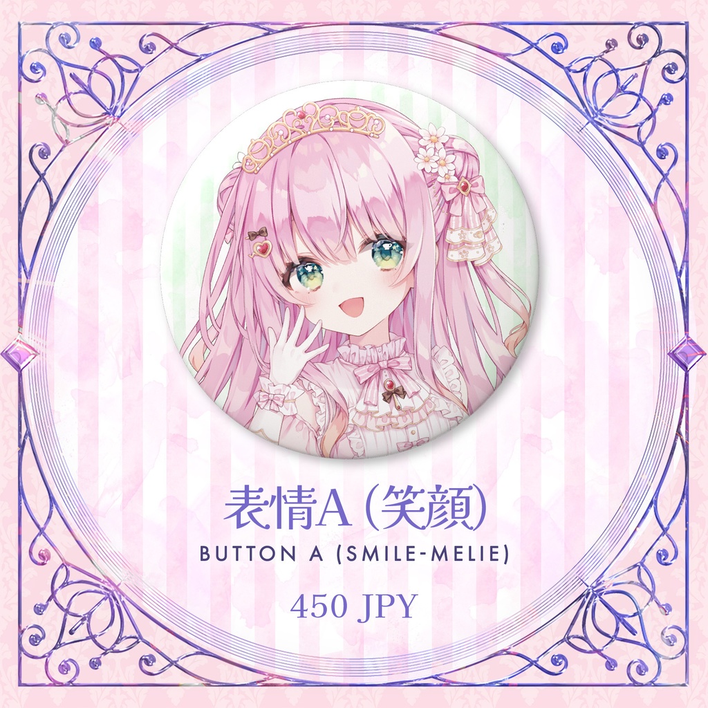 2.5周年記念 アメリー・カノン 缶バッジ (全5種) #AmelieKanon 2.5 Anniversary Button (5 Types)