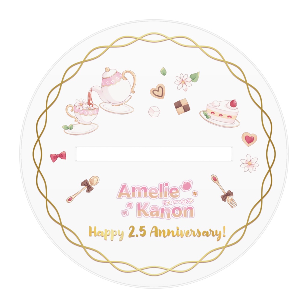 2.5周年記念 アメリー・カノン アクリルフィギュア #AmelieKanon 2.5 Anniversary Acrylic Figure
