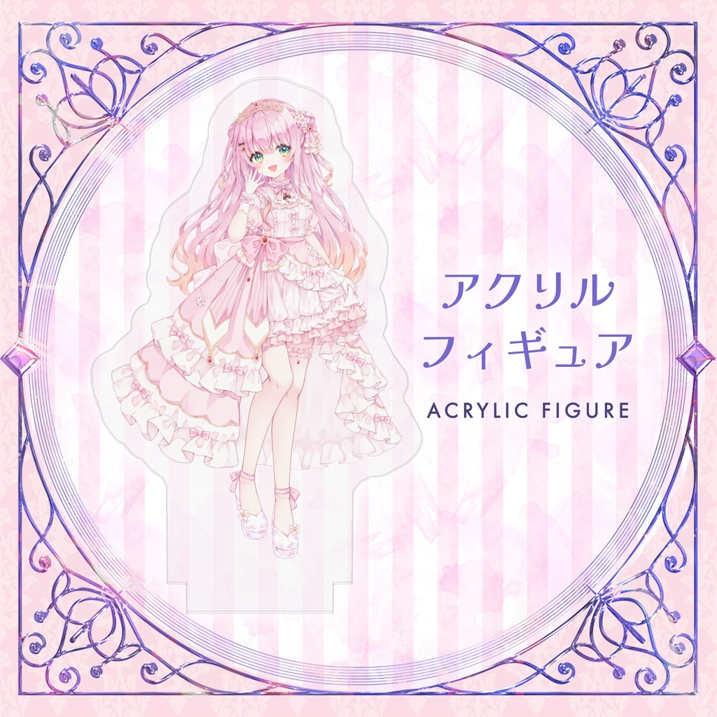 2.5周年記念 アメリー・カノン アクリルフィギュア #AmelieKanon 2.5 Anniversary Acrylic Figure