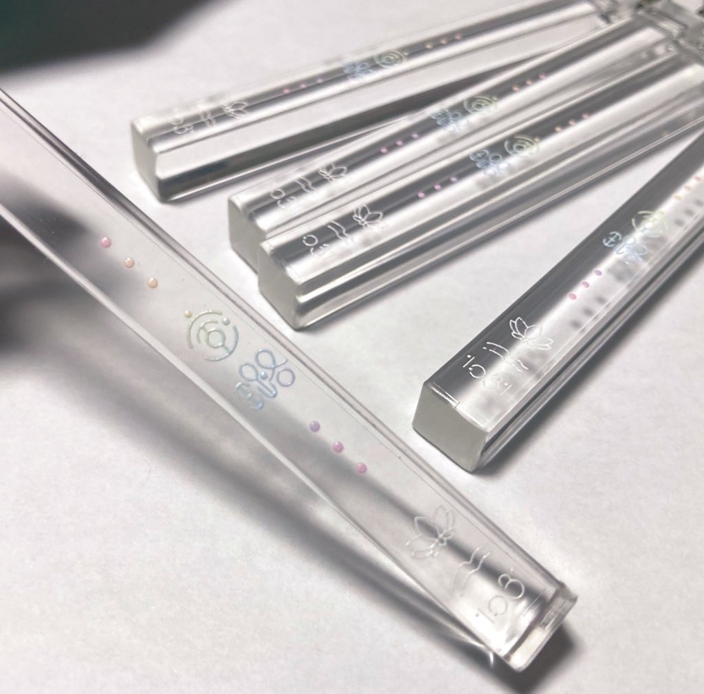 宝璐 ホテルキーホルダー