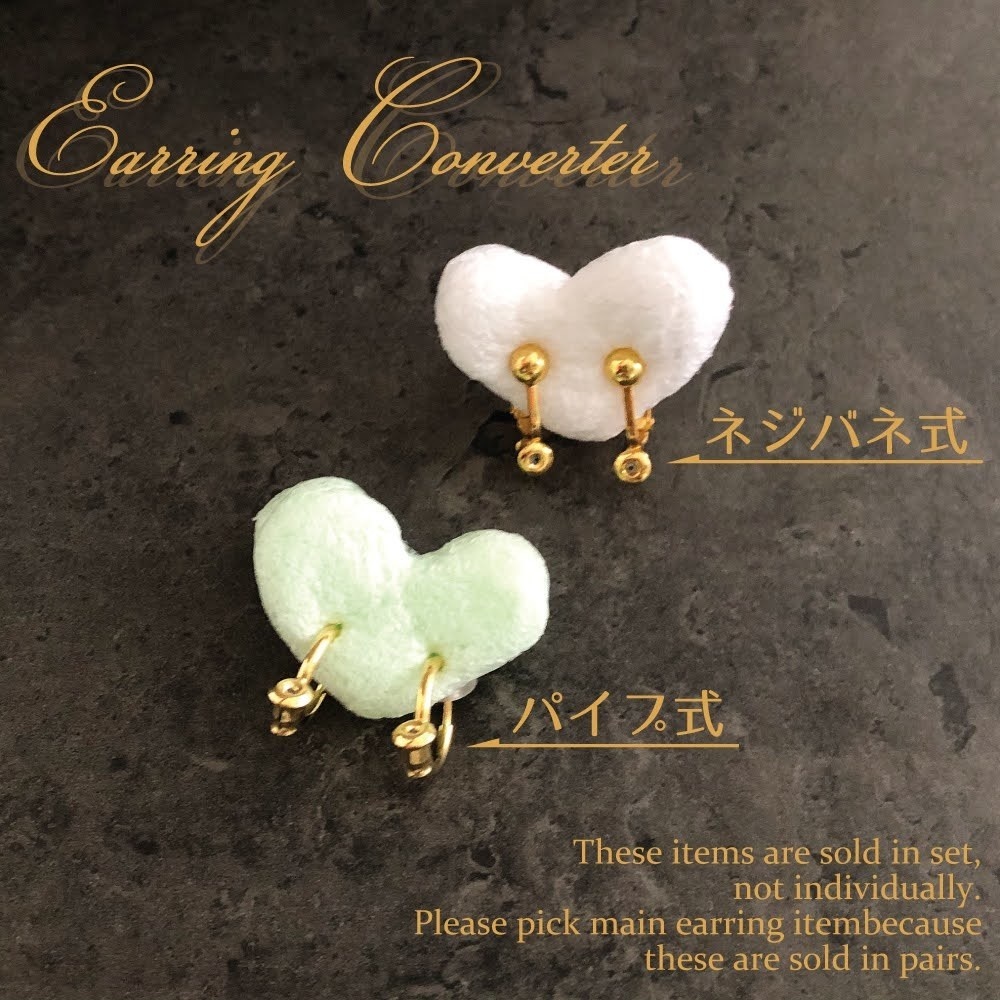 煉獄イメージ ピアス