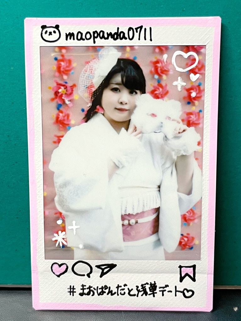 渦-uzu- 着物のひと チェキまとめ売り コスプレイヤー 渦 uzu 写真集 チェキ セット - メルカリ