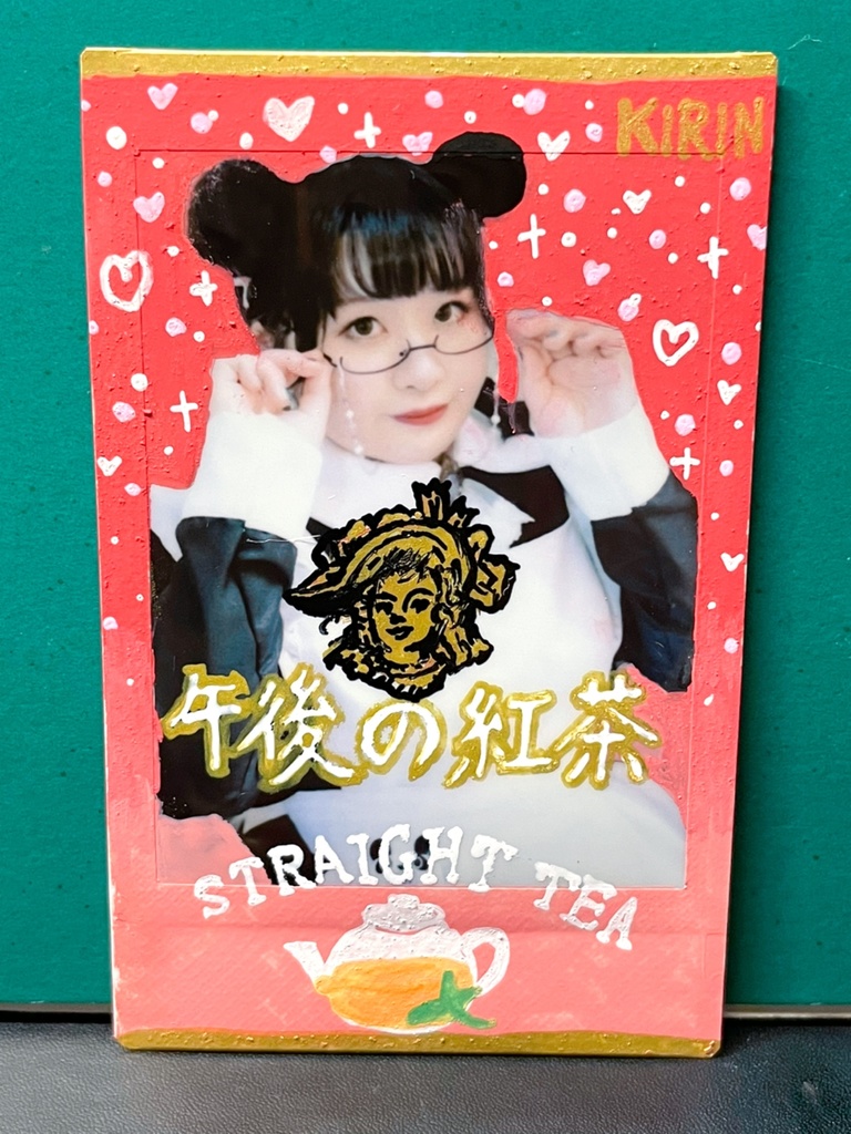 クラシカルメイドチェキ②