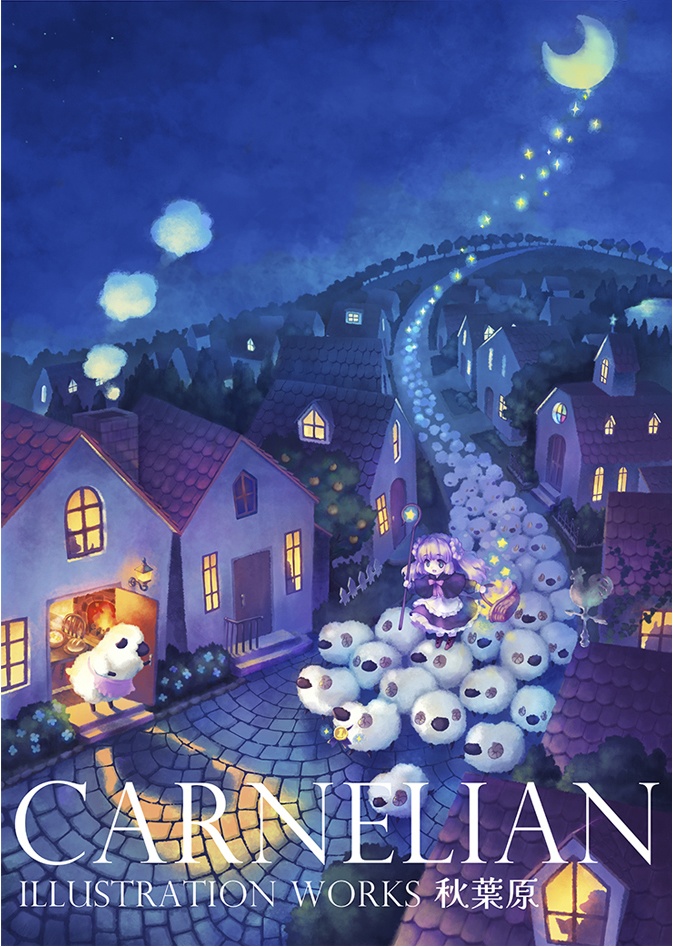 【送料込】CARNELIAN Illustration Works 秋葉原
