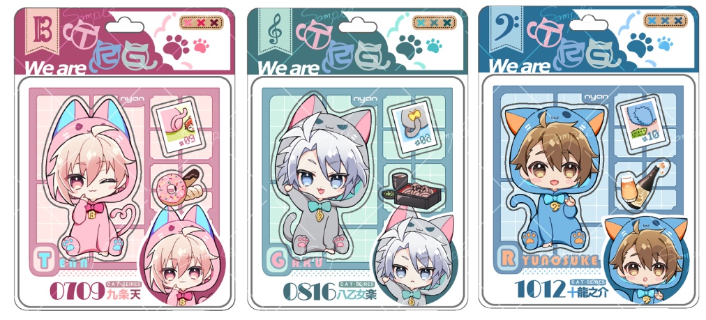 【グッズ】パッケージ風アクキー