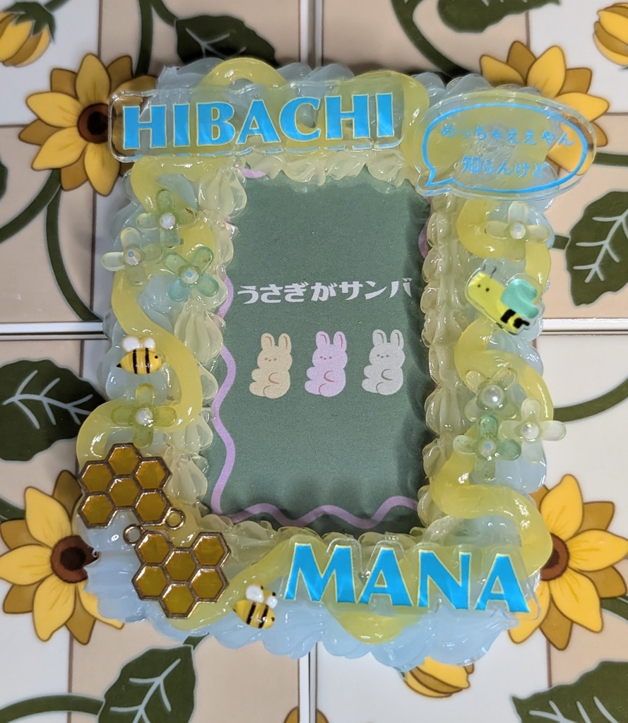 【ハンドメイド】　緋八マナ　デコ硬質ケース　【非公式】