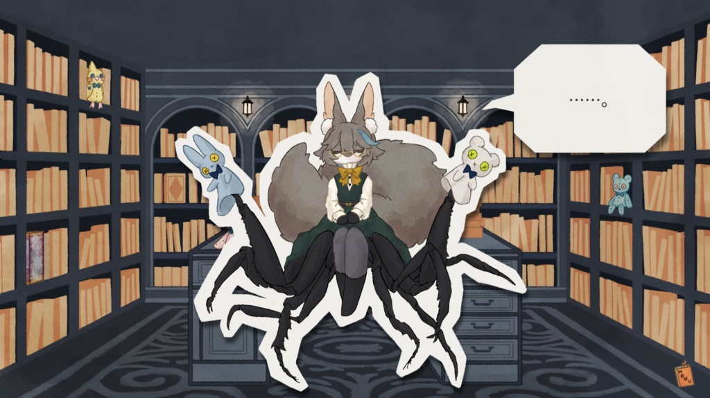 【フリーゲーム】図書館より愛を込めて