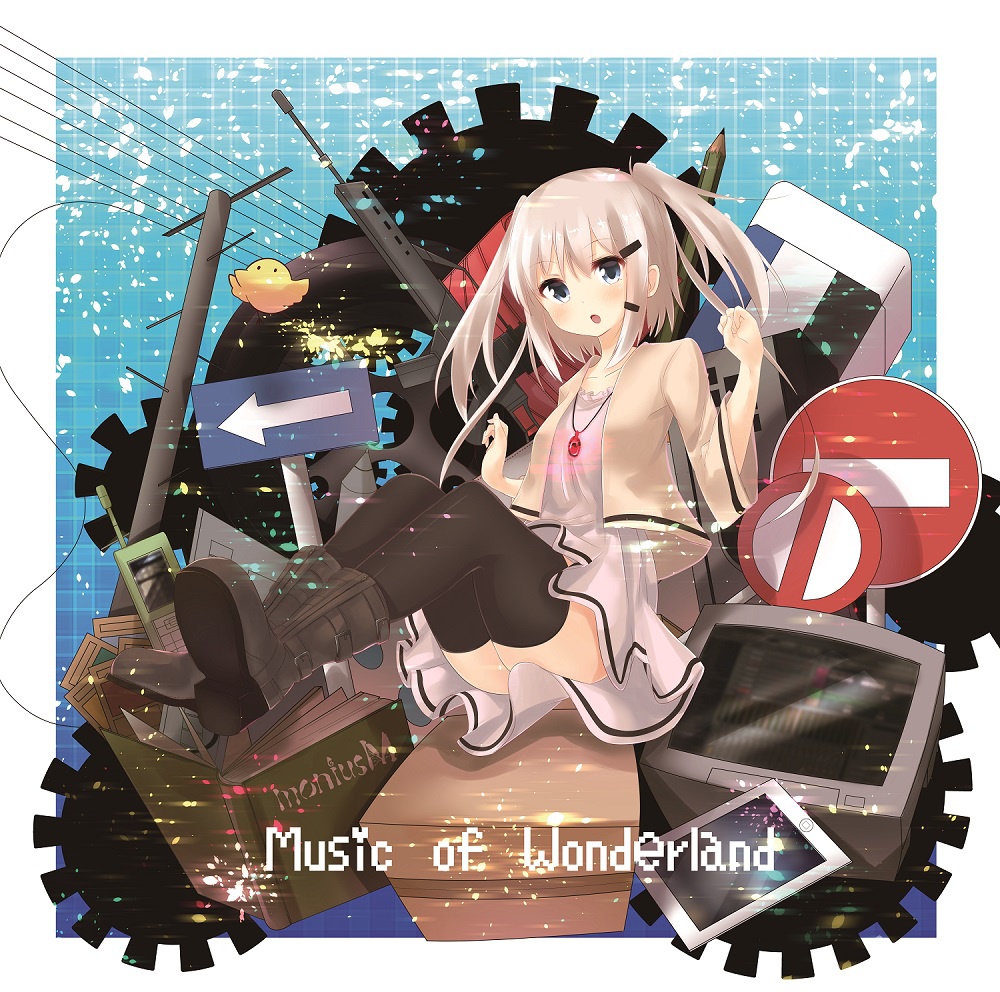 Music of Wonderland