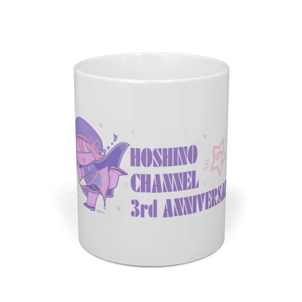 星野うみ】3rdANNIVERSARYマグカップ🚀