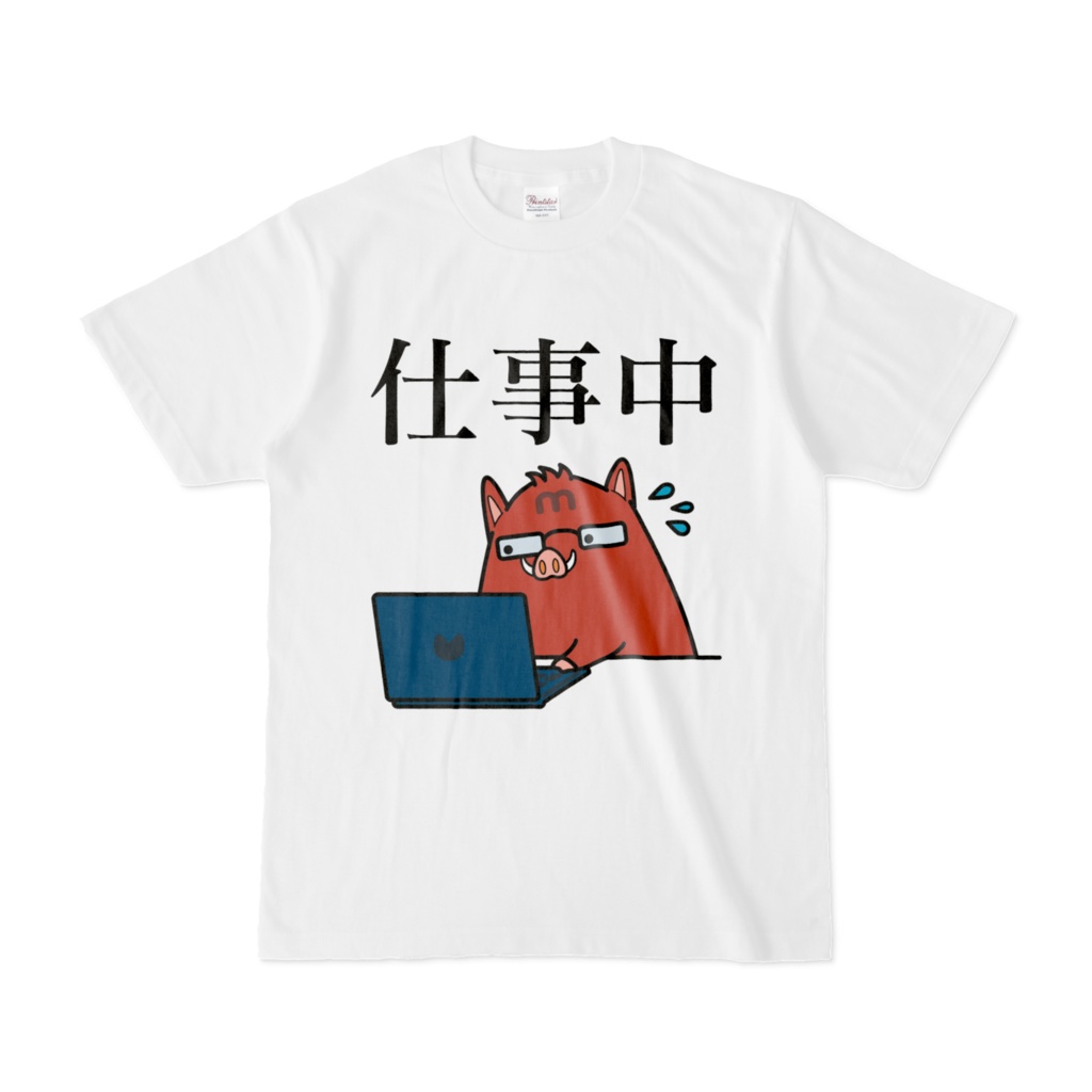 イーノとマリ坊Tシャツ「仕事中」