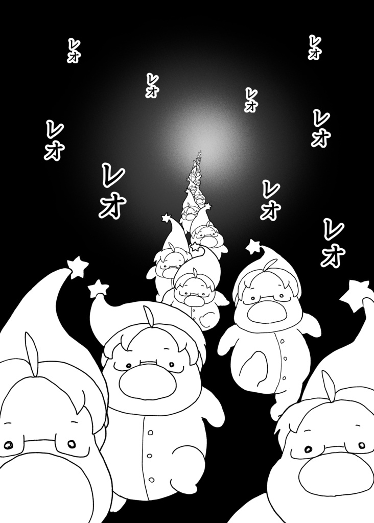 おはよう!マブちゃランド