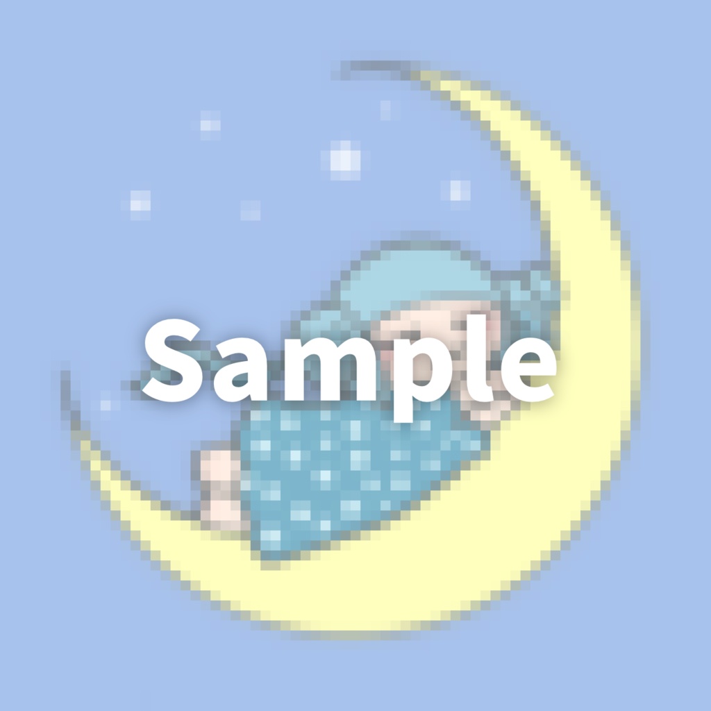 しなしぃな直筆イラスト