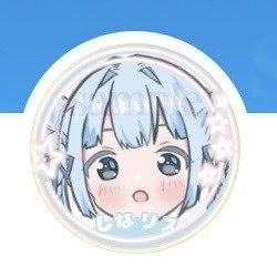 【無料】しなしぃな配布アイコン