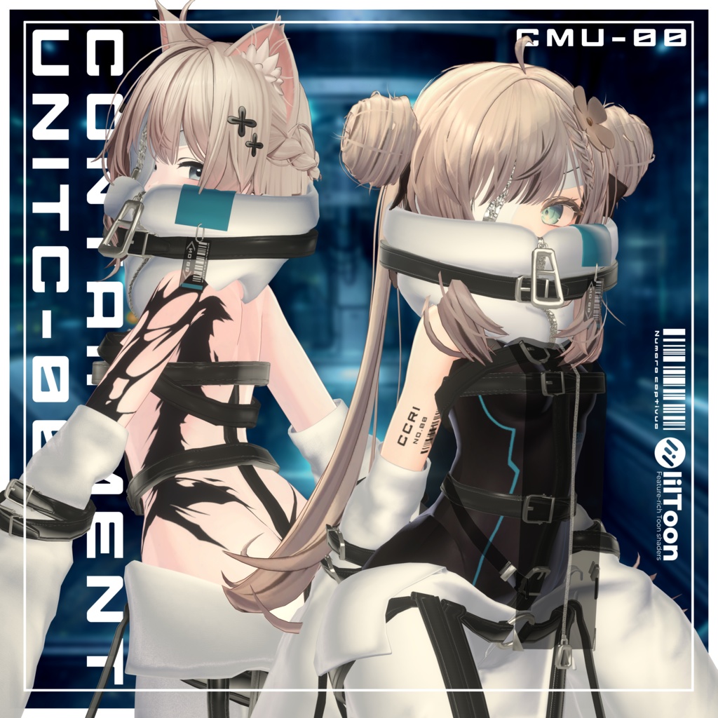 SALE!!【8アバター対応】CONTAINMENT UNIT C-00