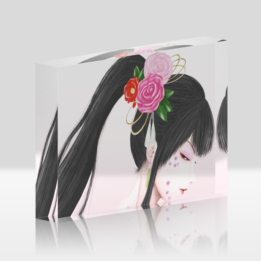 花姫