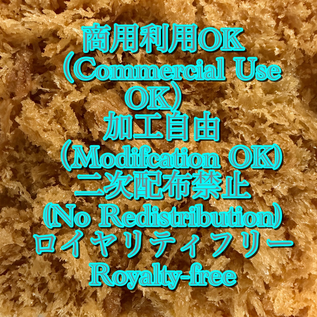 3024px High-Density Organic Macro - Unprocessed RAW Texture Data / 3024px 高密度・有機マクロ写真 - 未加工RAWテクスチャ素材