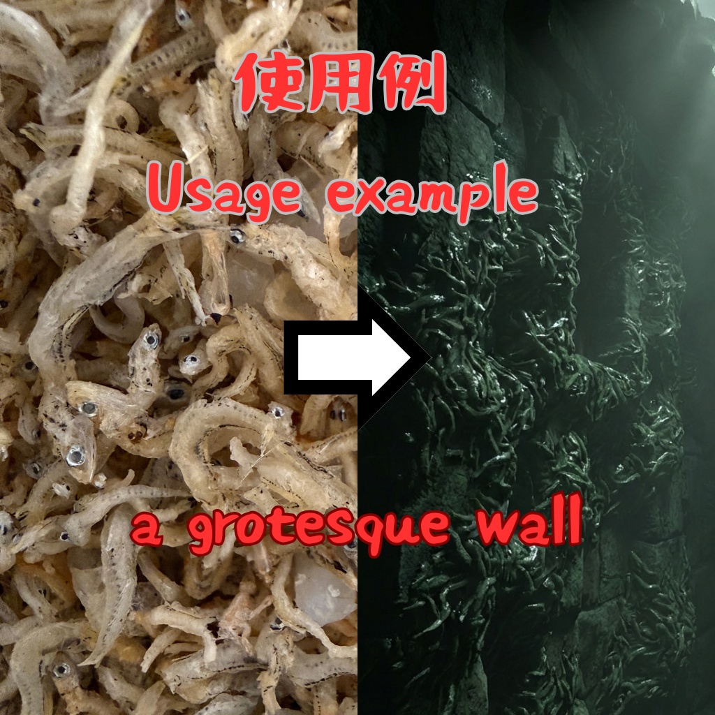 3024px Visceral Organic Clutter - RAW Macro Texture Set / 3024px 生理的有機ディテール - 未加工マクロ素材3枚セット