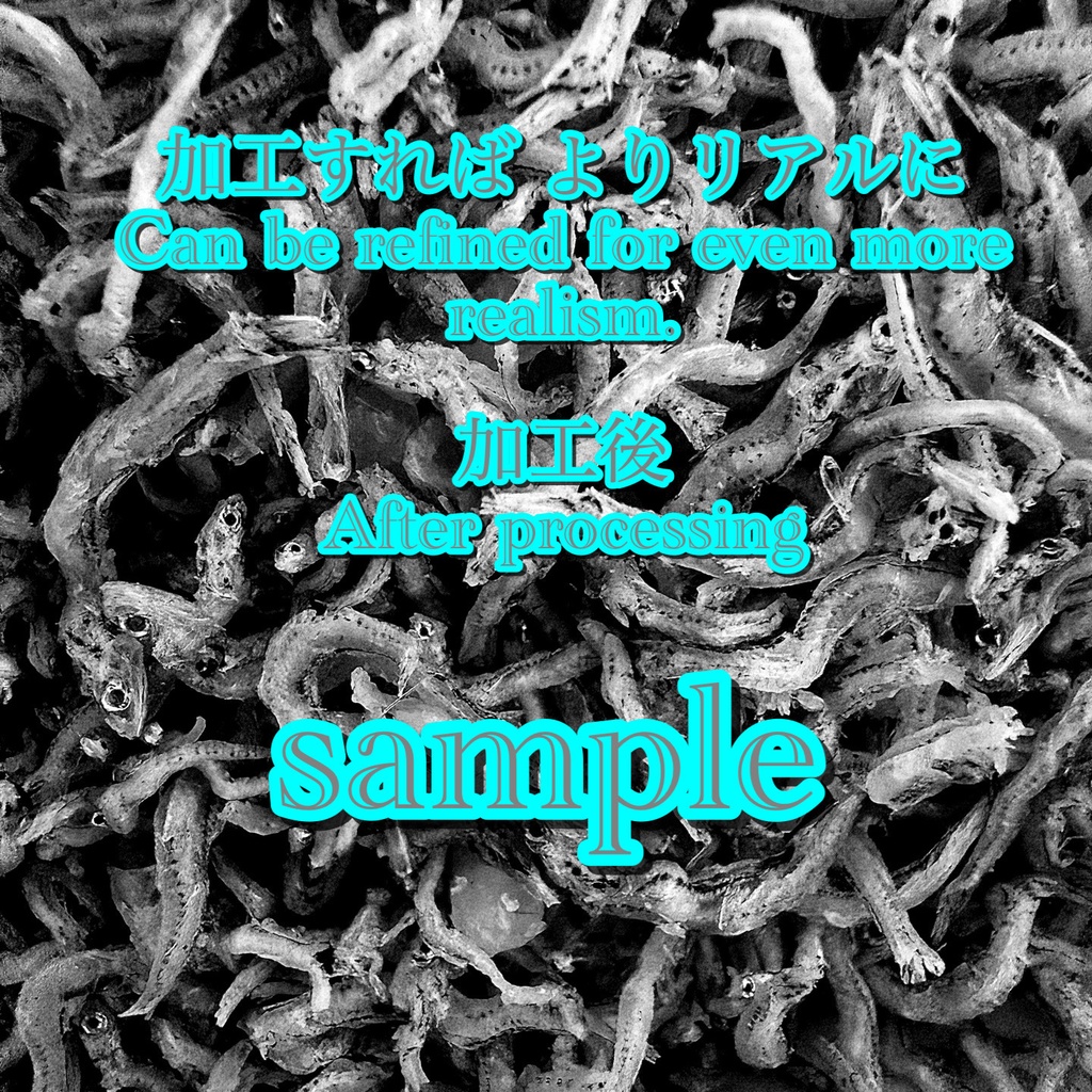 3024px Visceral Organic Clutter - RAW Macro Texture Set / 3024px 生理的有機ディテール - 未加工マクロ素材3枚セット