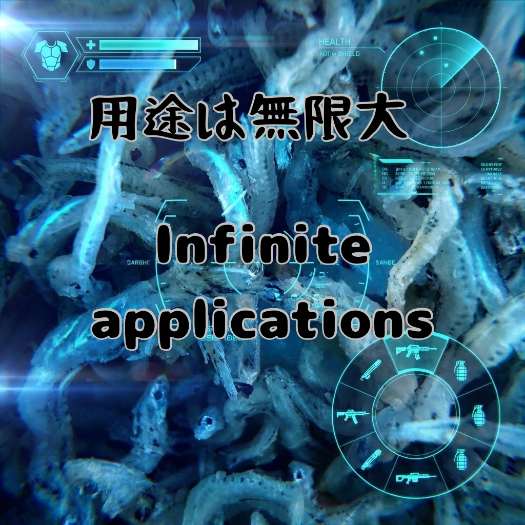 3024px Visceral Organic Clutter - RAW Macro Texture Set / 3024px 生理的有機ディテール - 未加工マクロ素材3枚セット