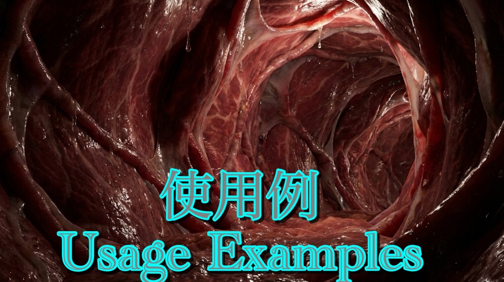 3K Raw Visceral Flesh & Muscle - 10 High-Res Organic Textures / 3K 生々しい筋組織と肉質 - 未加工マクロ素材10点パック