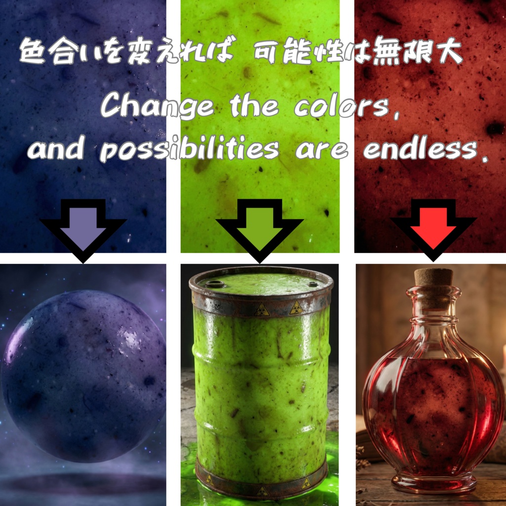 3K Organic Goo & Decay - 5 Raw Macro Photo Assets / 3K 有機的な腐食と粘液 - 未加工マクロ素材5枚セット