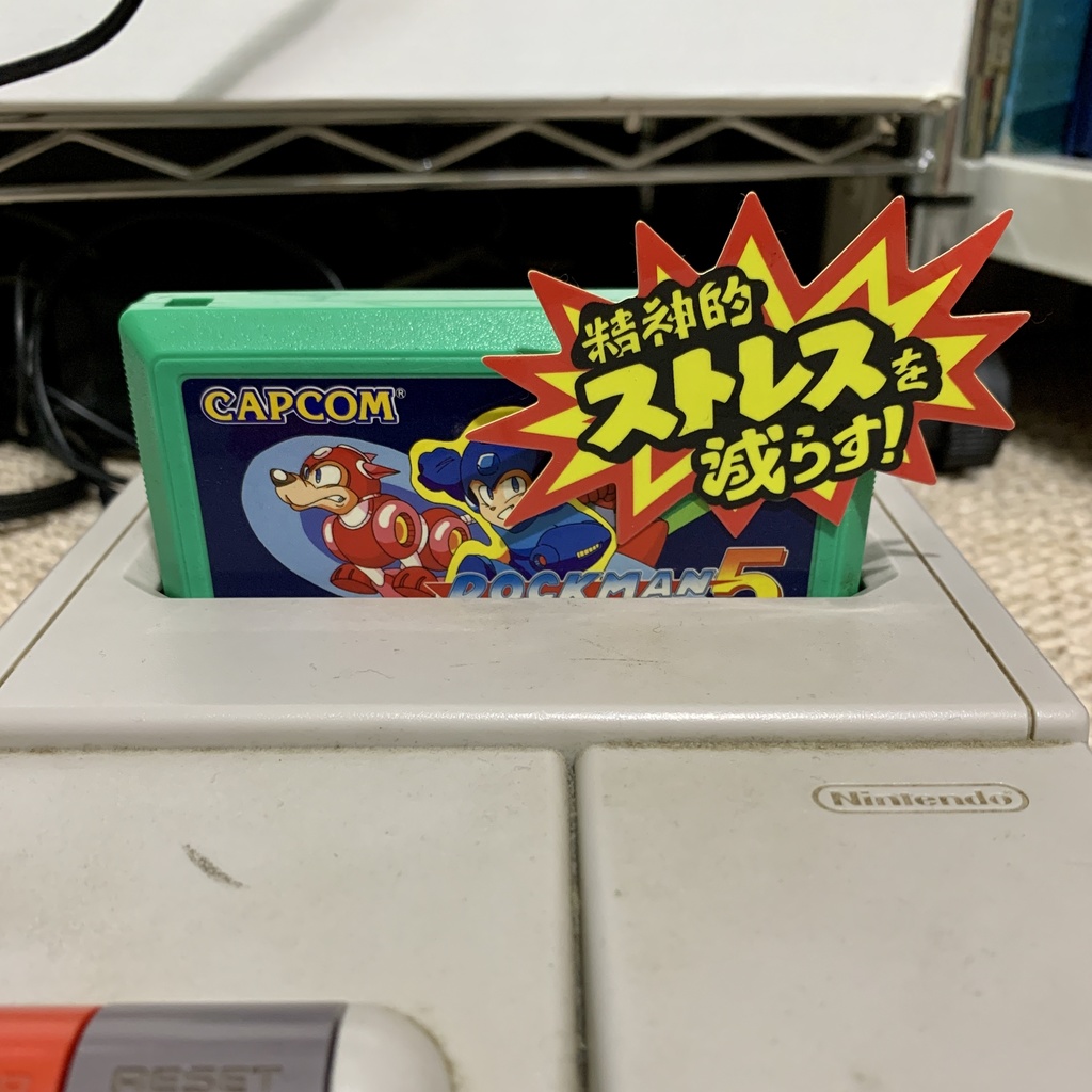 「精神的ストレスを減らす!」ステッカー/アクスタ