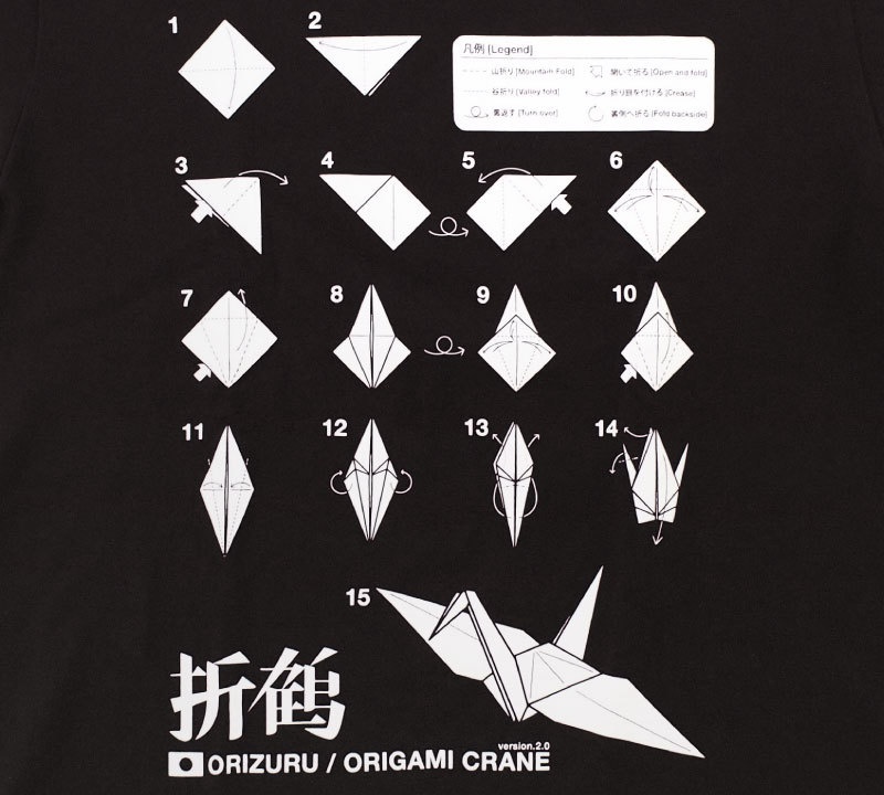 「折鶴」Tシャツ