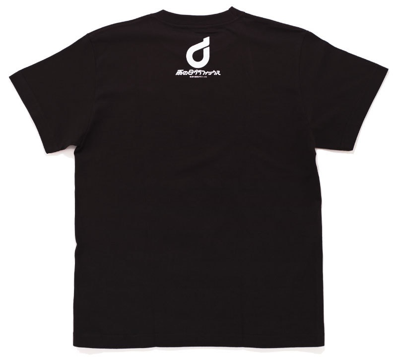 「天井」Tシャツ(ブラック)