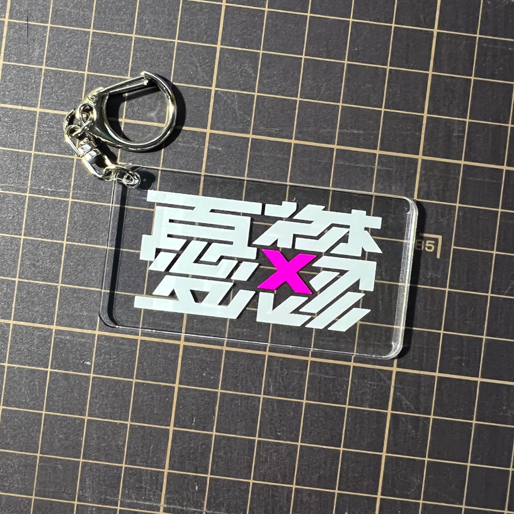 「憂鬱」ステッカー / アクキー