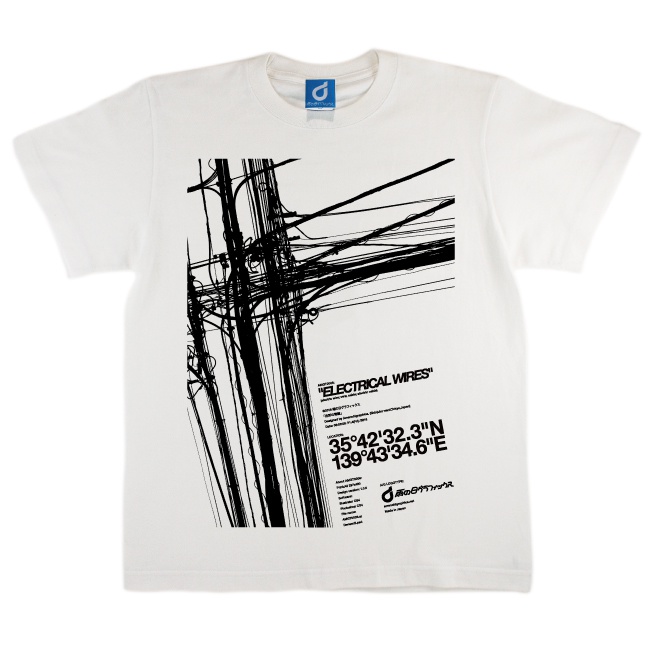 「電線」Tシャツ