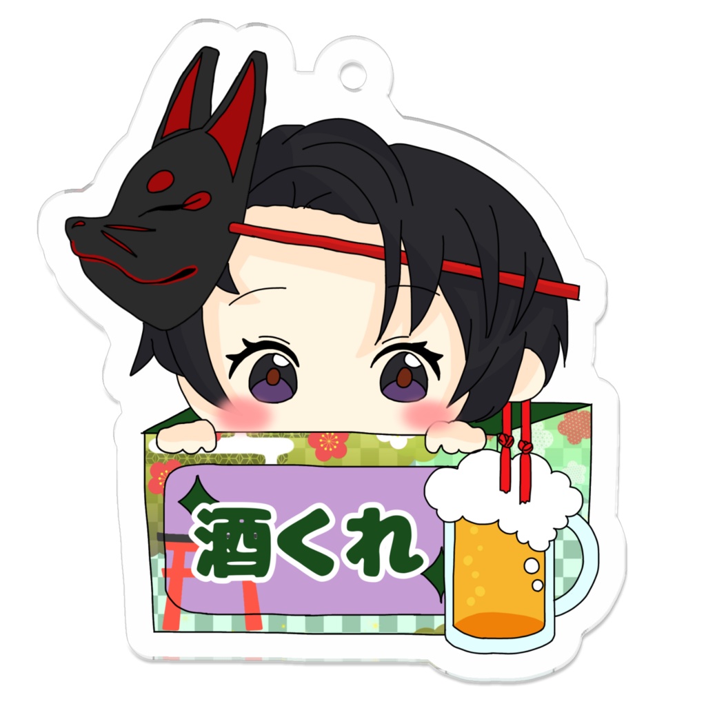 箱入りアクリルキーホルダー No.03 宇治抹茶鳴門金時