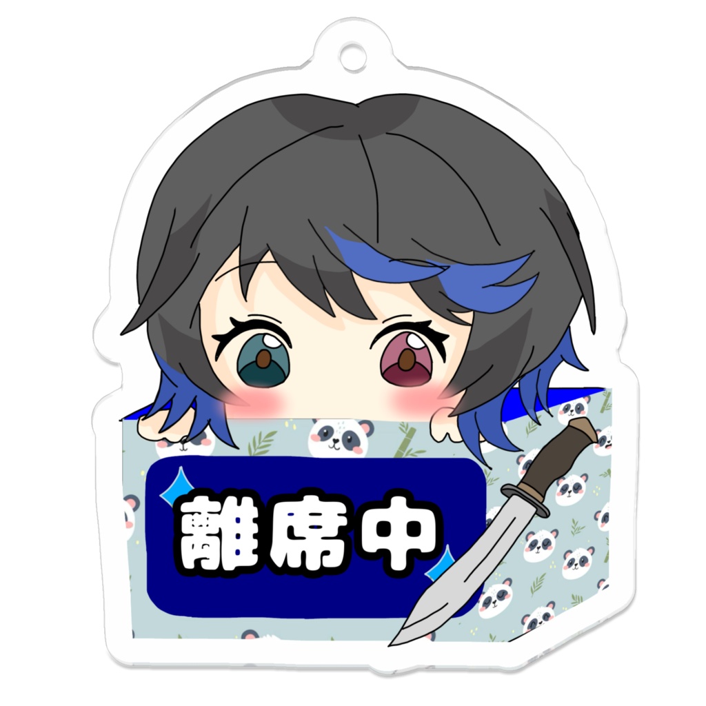 箱入りアクリルキーホルダー No.12 凪岐ルイ