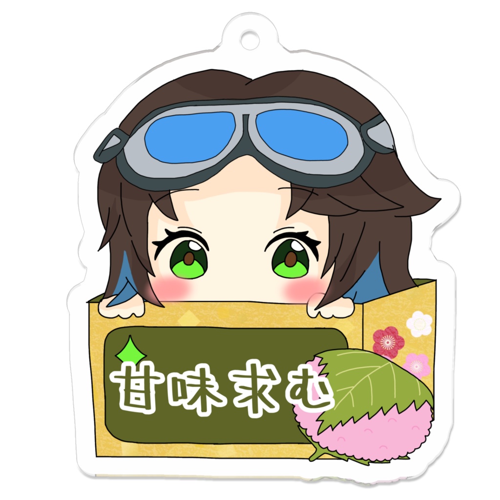 箱入りアクリルキーホルダー　No.06 桜望