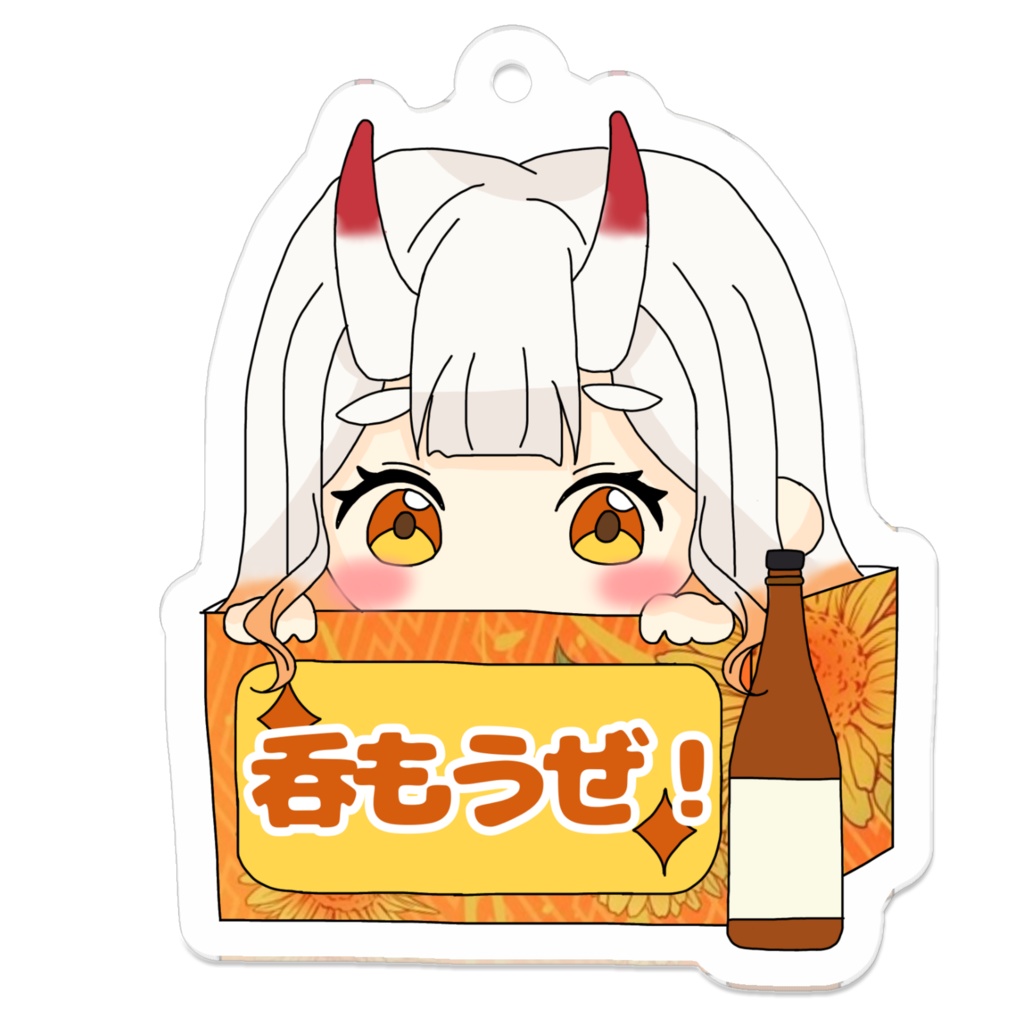 箱入りアクリルキーホルダー　No.17 山吹らる