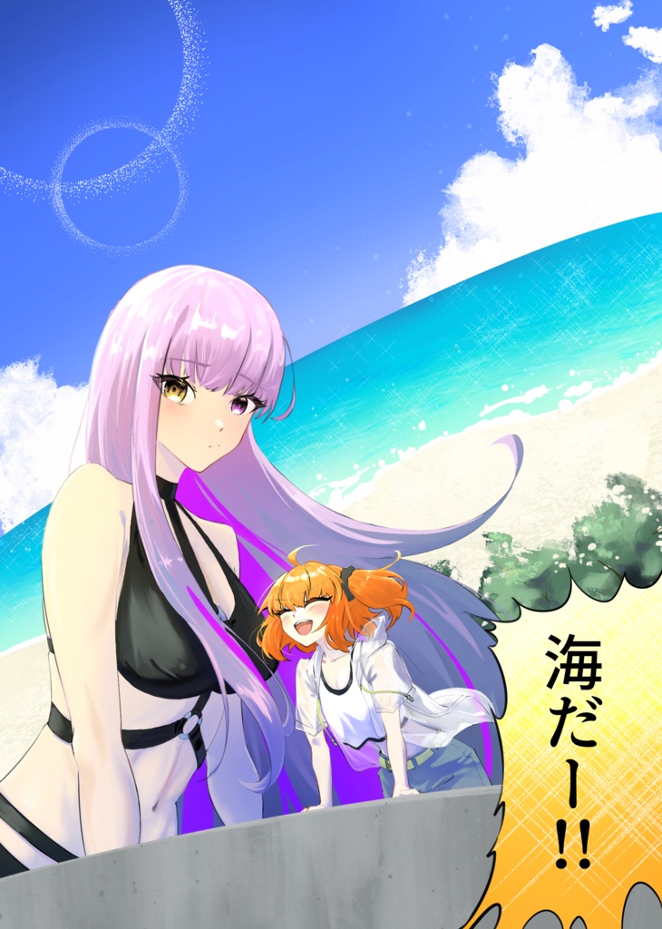 《c106》SUMMER DATE!!!《ぐだ♀プタ》